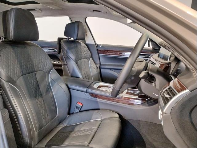 2020 BMW 7 Series 750Li xDrive Excellence