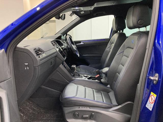 2021 Volkswagen Tiguan R