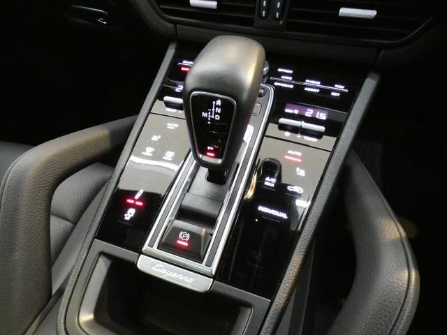 
								2020 Porsche Cayenne E-Hybrid full									