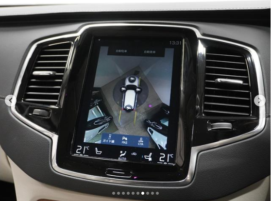 
								Volvo XC90 D5 AWD Inscription full									
