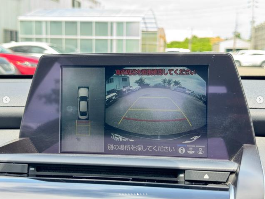 
								Toyota Crown RS Limited full									