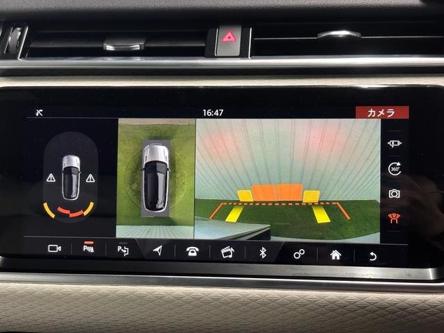 
								2019 Range Rover Velar 180PS R-Dynamic S full									