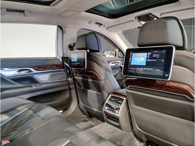 
								2020 BMW 7 Series 750Li xDrive Excellence full									