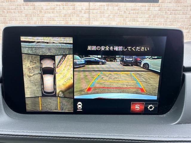 
								2022 Mazda Mazda6 Wagon 25S L Package full									