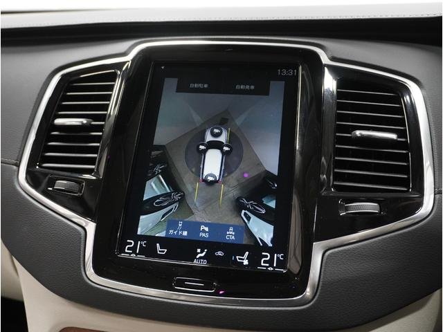 
								2019 Volvo XC90 D5 AWD Inscription full									