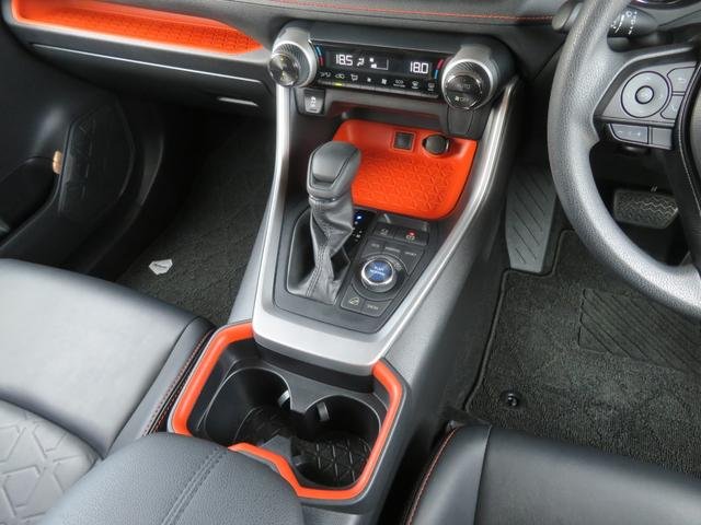 
								2019 Toyota RAV4 Adventure full									