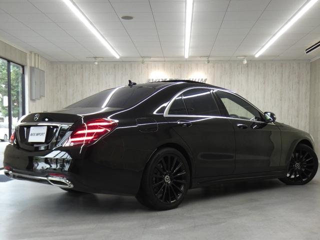 
								2020 Mercedes Benz S400d Sports Limited full									