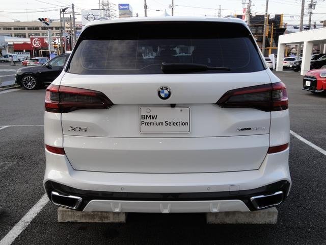 
								2019 BMW X5 35d xDrive M Sport full									