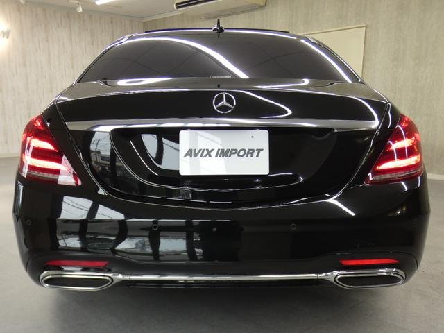 
								2020 Mercedes Benz S400d Sports Limited full									
