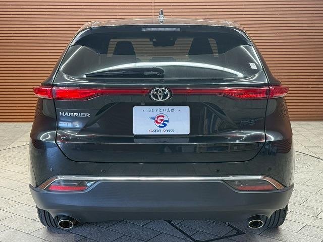 
								2020 Toyota Harrier G full									