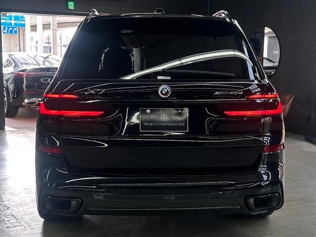 
								2023 BMW X7 40d xDrive M Sport full									