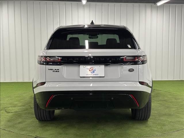 
								2019 Range Rover Velar 180PS R-Dynamic S full									