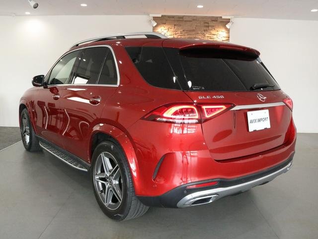 
								2021 Mercedes Benz GLE450 4Matic Sports full									