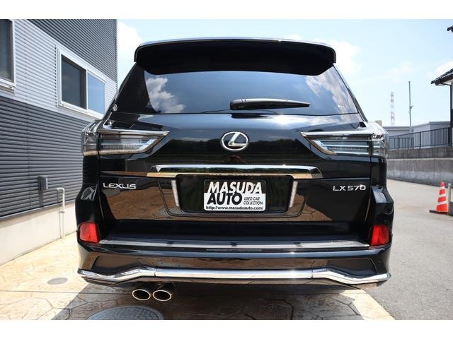 
								2020 Lexus LX570 Black Sequence full									