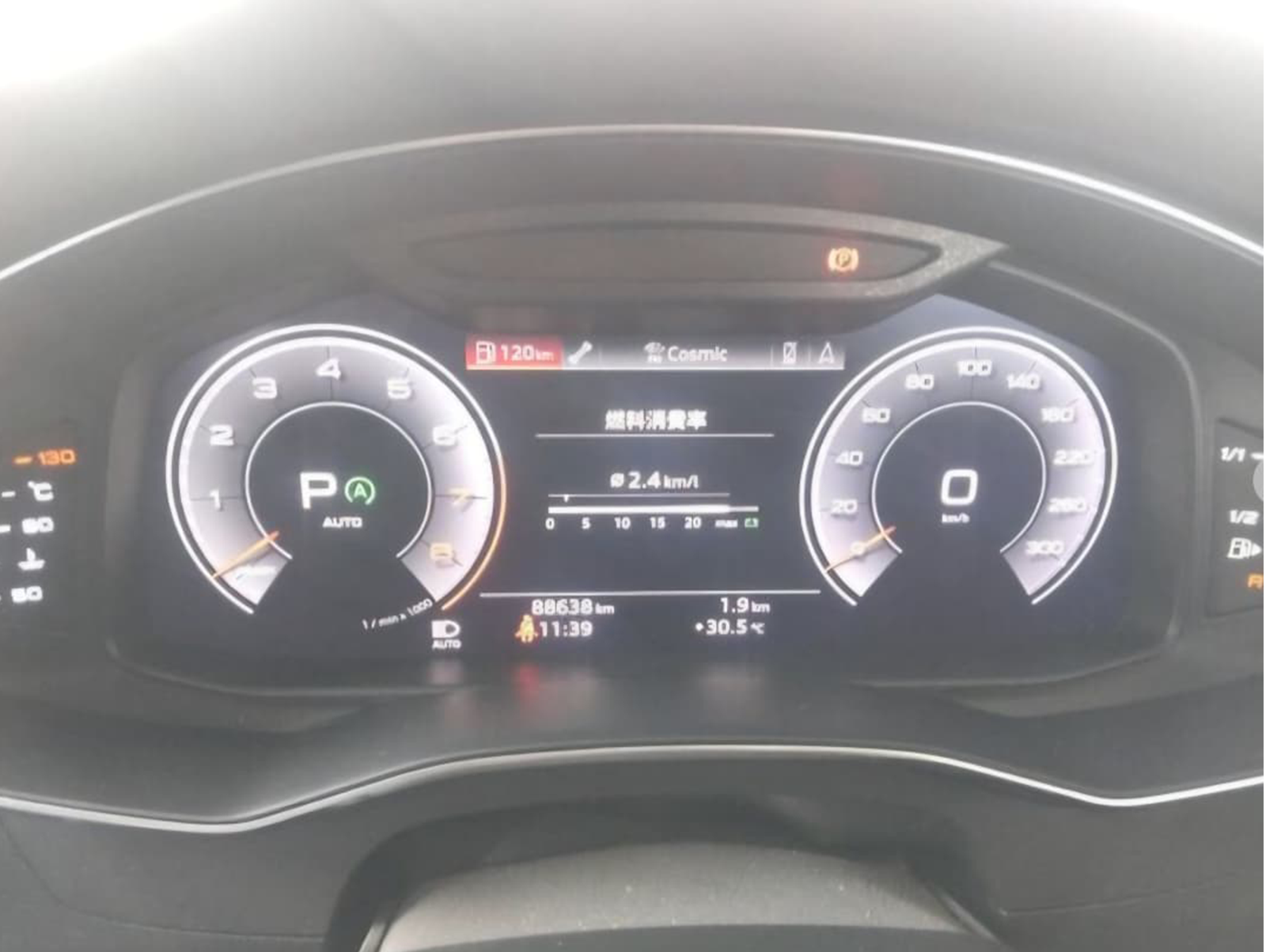 2019 Audi A6 Avant 55 TFSI Quattro