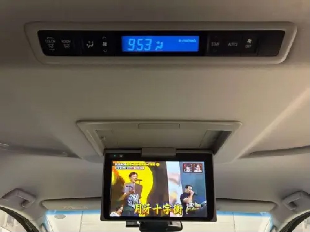 
								2019 TOYOTA VELLFIRE 2.5G Z EDITION full									