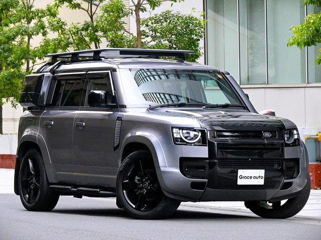 2020 LAND ROVER DEFENDER 110S