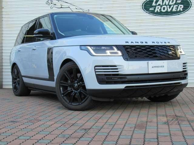 2020 RANGE ROVER VOGUE P400e PHEV