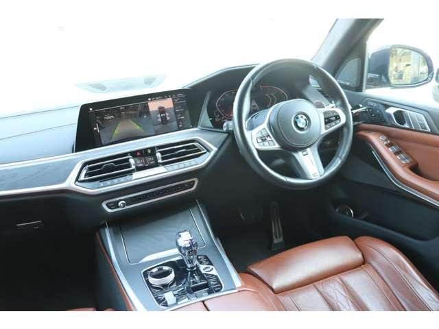 2020 BMW X7 35d xDrive M Sport