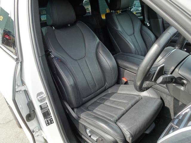 2019 BMW X5 35D XDRIVE M-SPORT