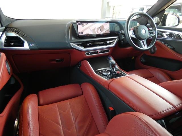 2023 BMW XM BASE GRADE