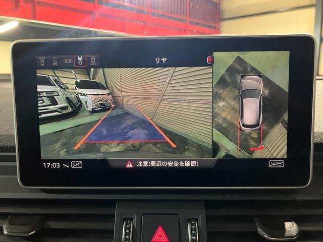 
								2019 AUDI Q5 40 TDI QUATTRO SPORT full									