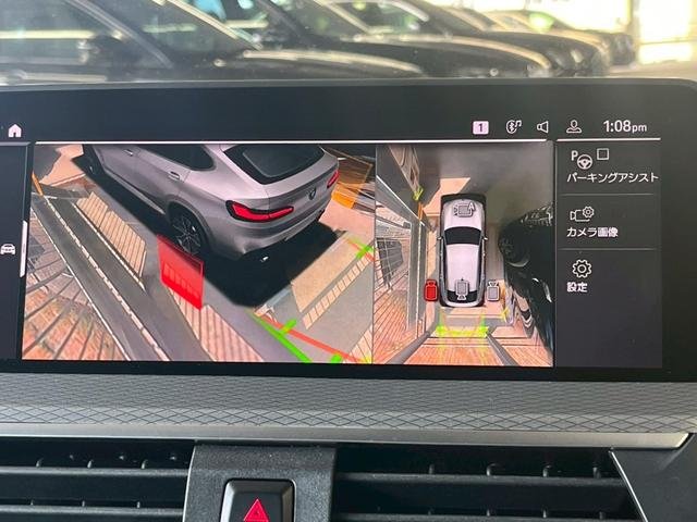 
								2020 BMW X4 XDRIVE 20D M SPORT full									