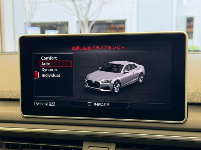 
								2019 AUDI RS5 COUPE full									