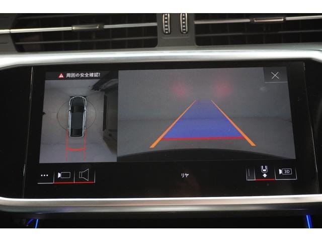 
								AUDI A7 full									