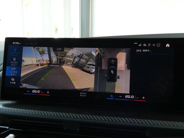 
								2023 BMW XM BASE GRADE full									