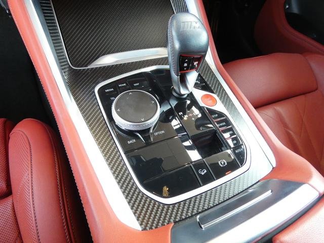 
								2023 BMW XM BASE GRADE full									