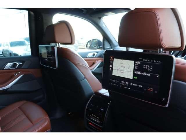 
								2020 BMW X7 35d xDrive M Sport full									