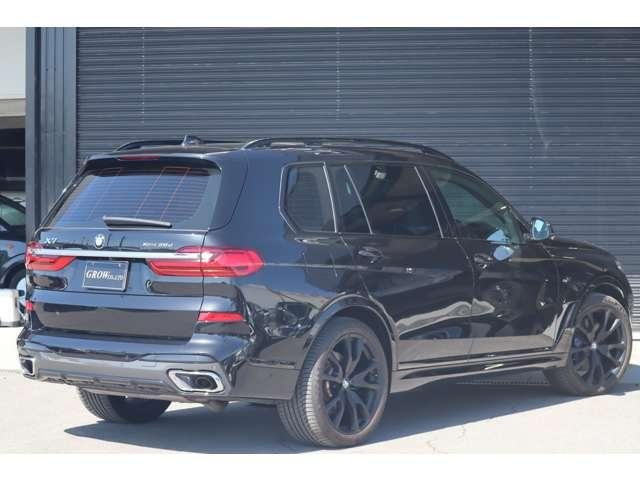 
								2020 BMW X7 35d xDrive M Sport full									