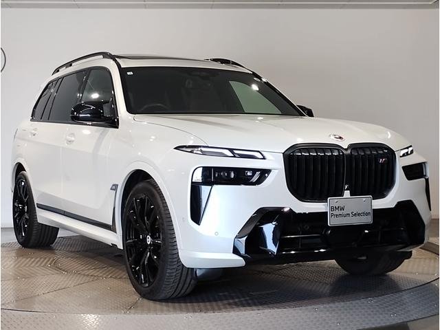 2023 BMW X7 M60I X DRIVE