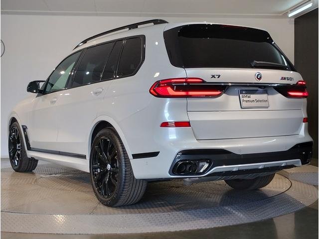 
								2023 BMW X7 M60I X DRIVE full									
