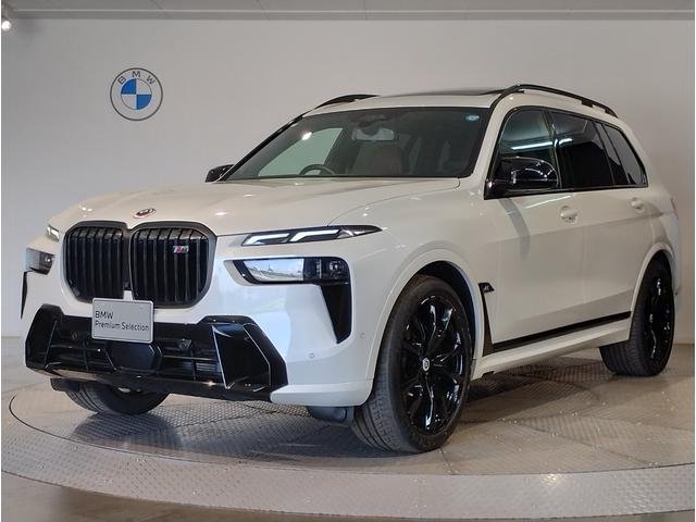 2023 BMW X7 M60I X DRIVE