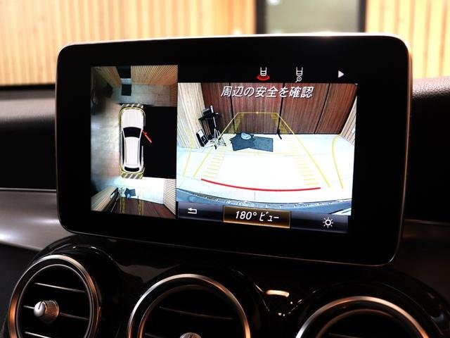 
								2019 MERCEDES BENZ GLC220D 4MATIC SPORTS full									