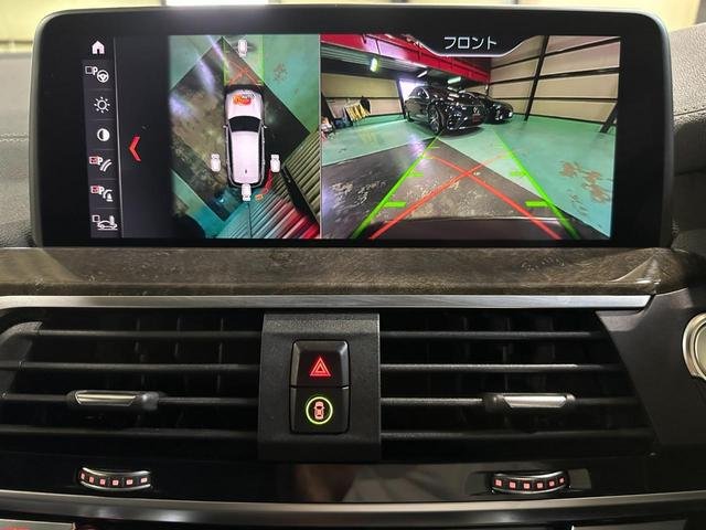 
								2019 BMW X3 M40D full									