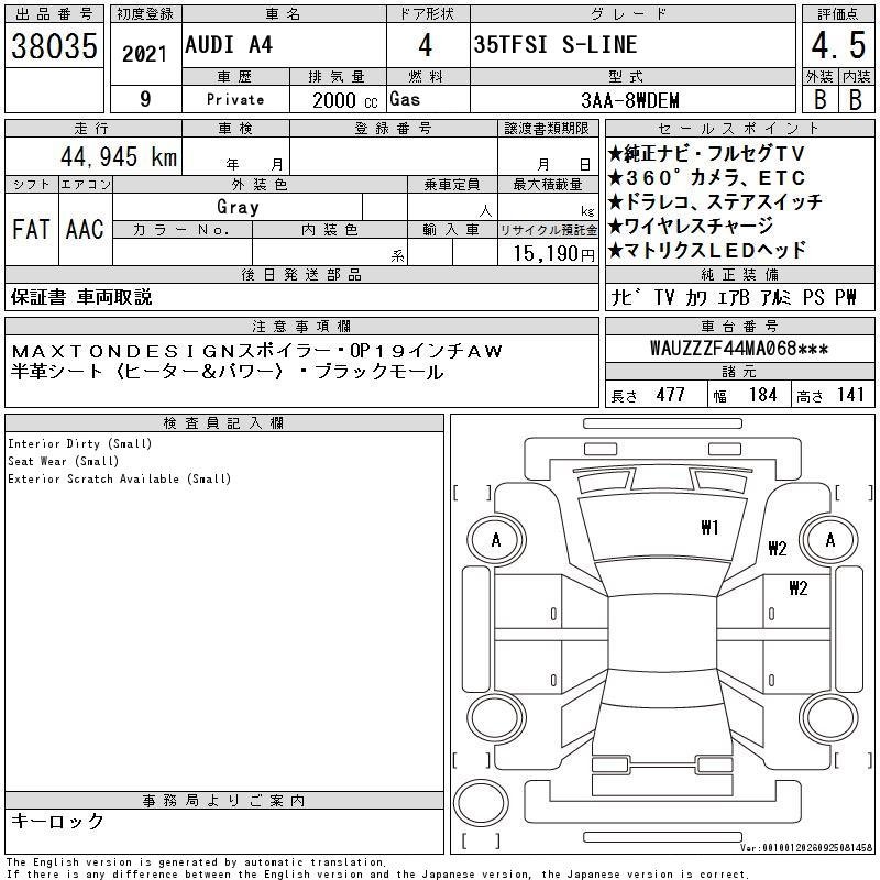 
								2021 AUDI A4 35 TFSI S LINE full									