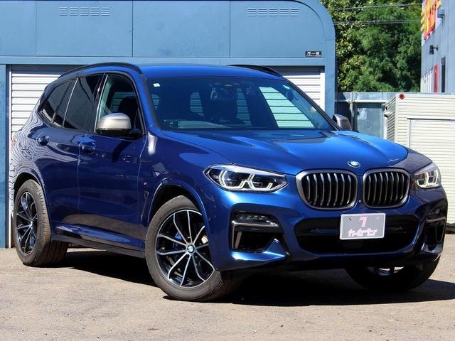 2020 BMW X3 M40I