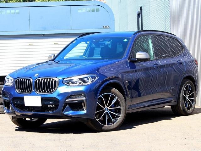2020 BMW X3 M40I