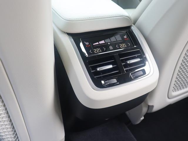 
								2020 VOLVO XC60 D4 AWD INSCRIPTION full									