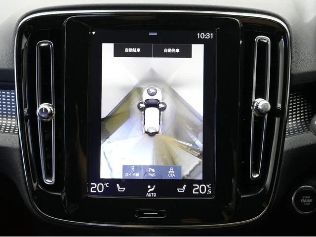 
								2020 VOLVO XC40 T4 R-DESIGN full									